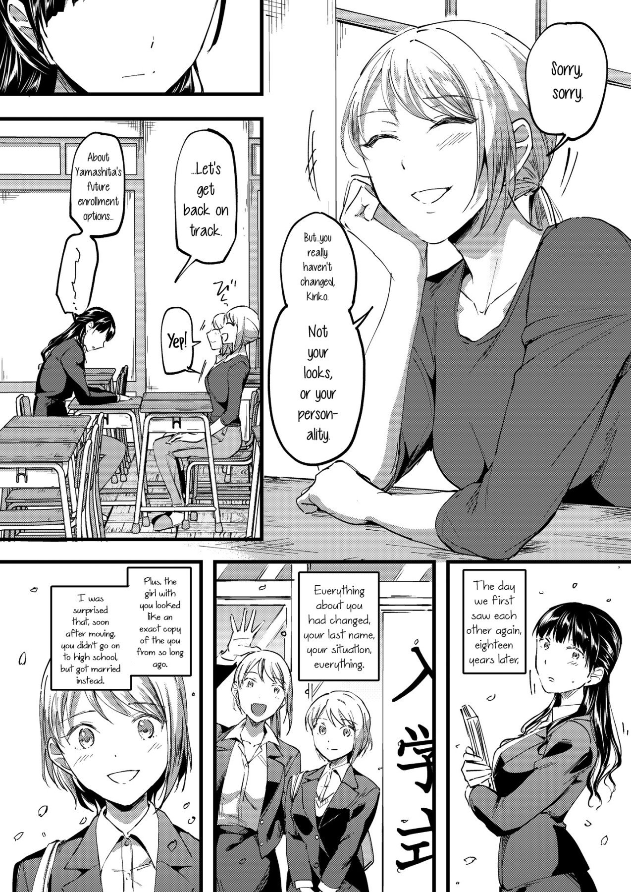 Hentai Manga Comic-Lady x Lady Bulbiferum-Read-8